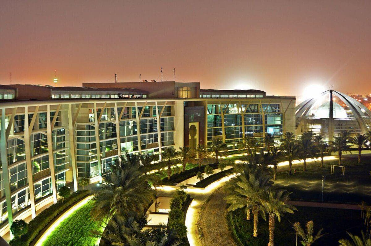 جامعة الفيصل