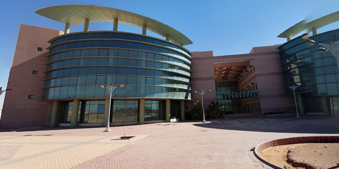 جامعة حائل جامعة حائل