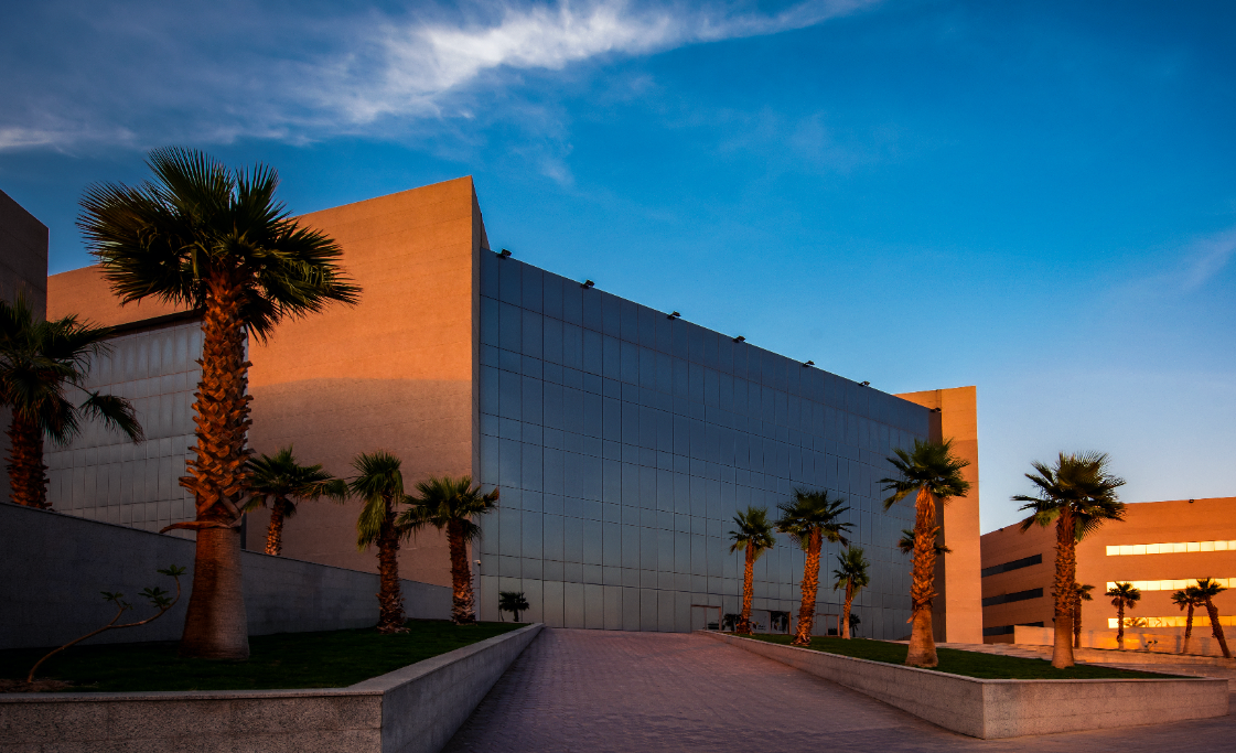 جامعة الأصالة