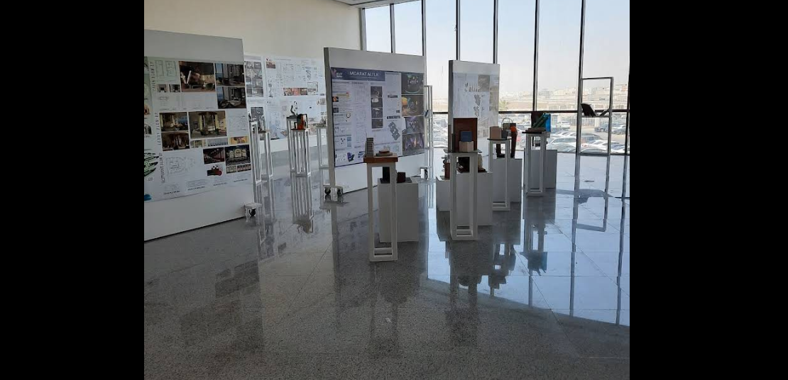 جامعة الأصالة