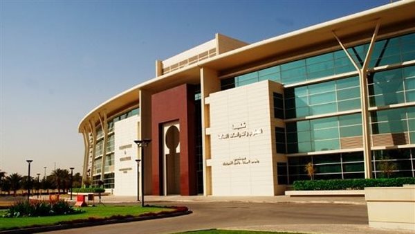 شروط جامعة الفيصل
