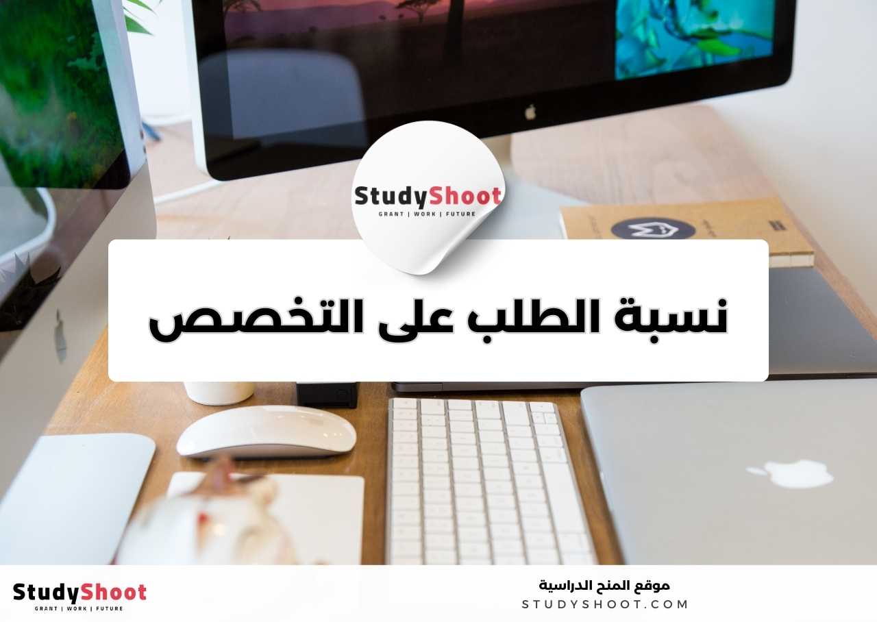 ما مدى الطلب على تخصص تخصص التصميم الجرافيكي في سوق العمل؟