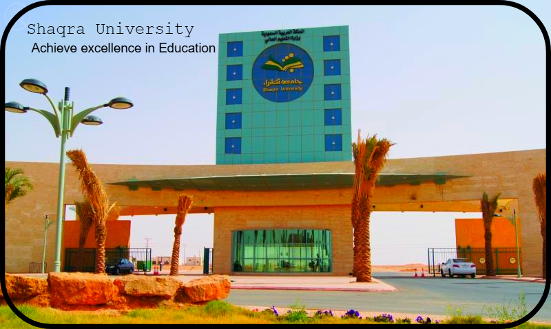 <strong>تخصصات جامعة شقراء</strong>