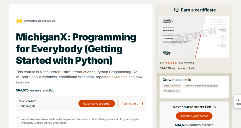 دورة بايثون للمبتدئين