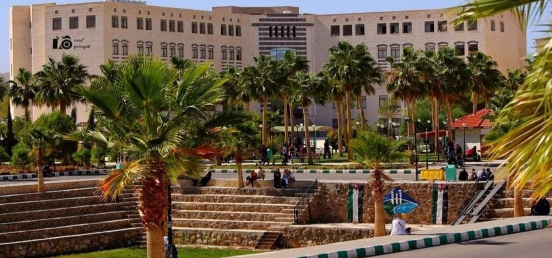 شروط جامعة جدارا