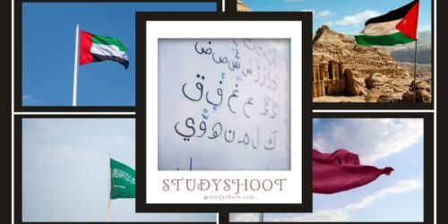 ماهي افضل الدول العربية في التعليم؟