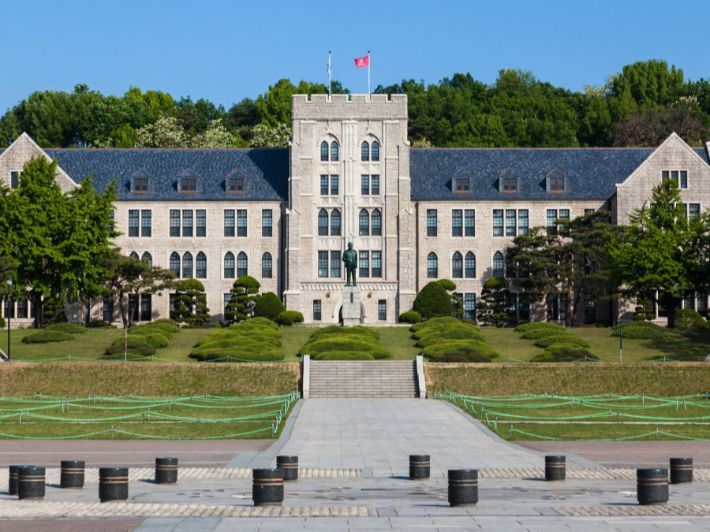 تخصصات جامعة سيول الوطنية