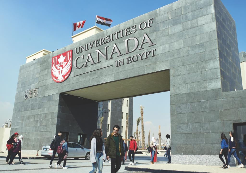 شروط جامعة الأمير إدوارد بالقاهرة
