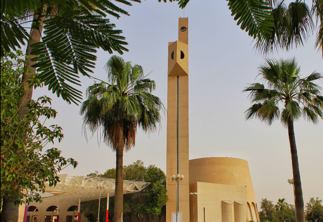 شروط جامعة البحرين