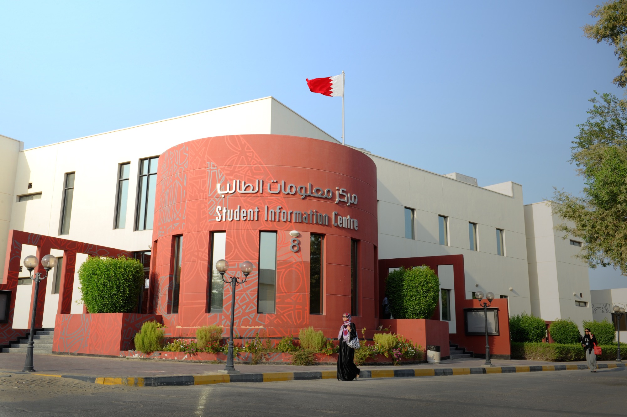 تخصصات جامعة بوليتكنك البحرين