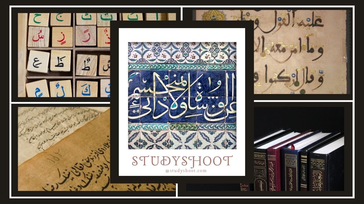 منصات دورات مجانية باللغة العربية