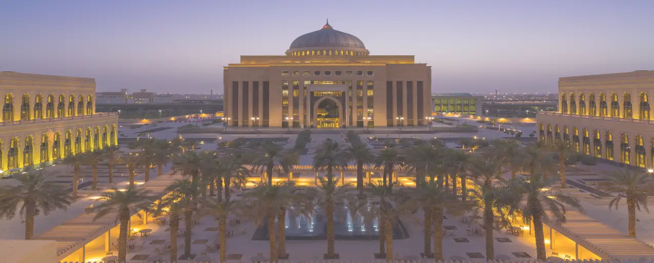 جامعة الأميرة نورة جامعة الأميرة نورة