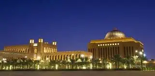 جامعة الأميرة نورة جامعة الأميرة نورة