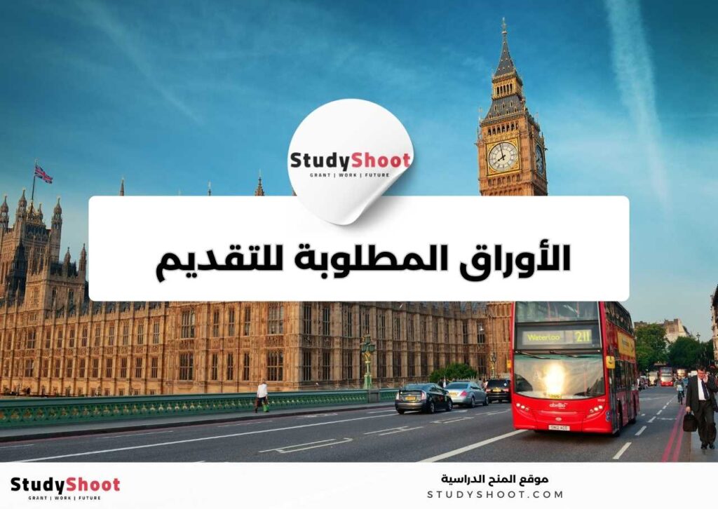 studyshoot thumb2 22