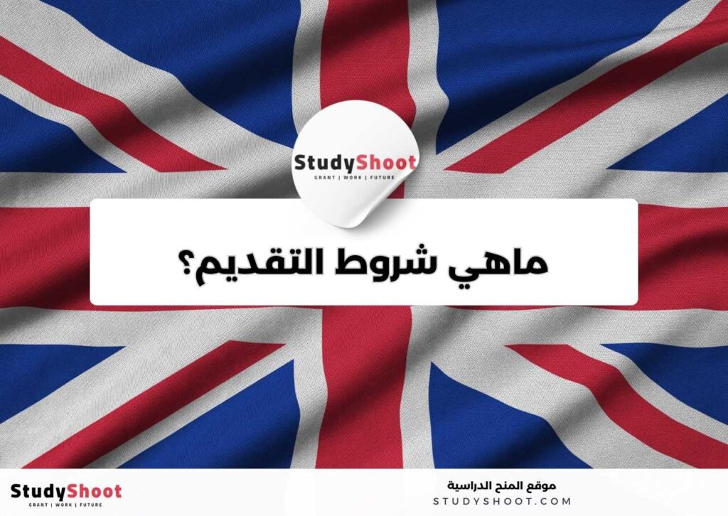 studyshoot thumb2 23