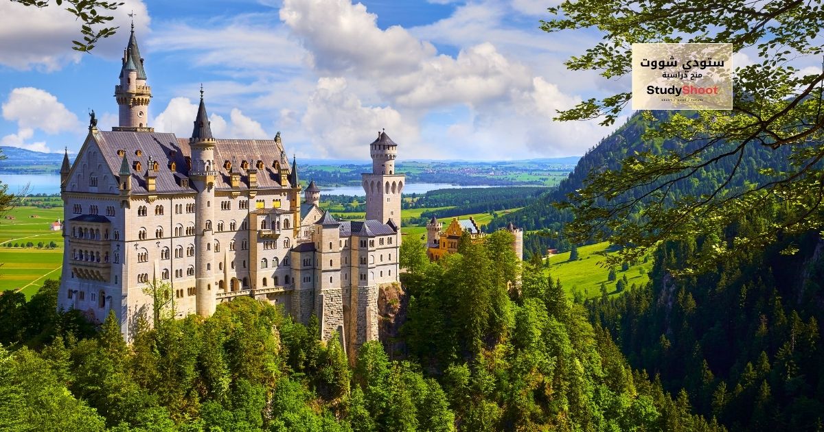 منحة ولاية بافاريا الحرة