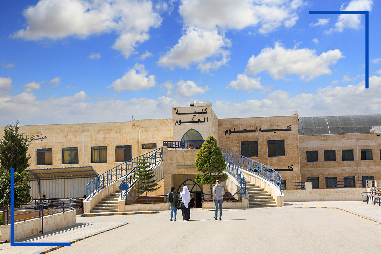 تخصصات جامعة الزرقاء الخاصة