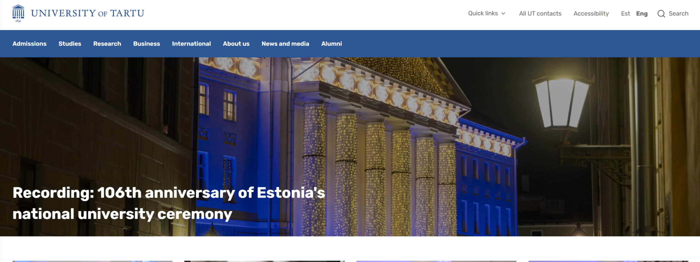 التقديم لجامعات إستونيا: شروط القبول والتكاليف 1 image 2