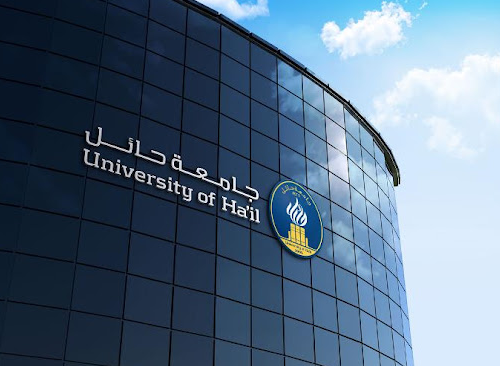ستودي شووت القبول تخصصات جامعة حائل للبنات