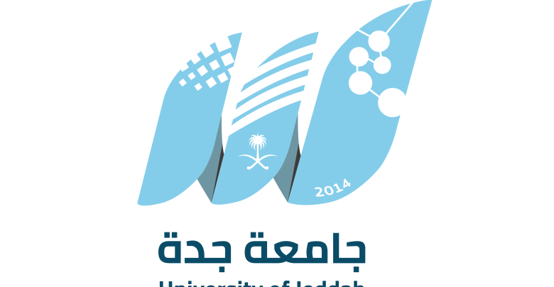 ستودي شووت القبول شروط جامعة جدة