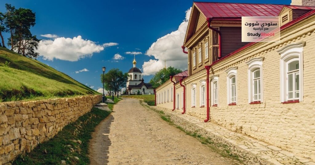 منحة جامعة إنغولشتات