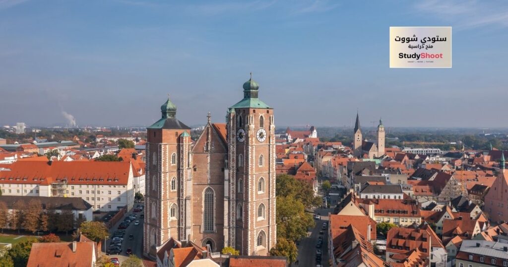 منحة جامعة غوته