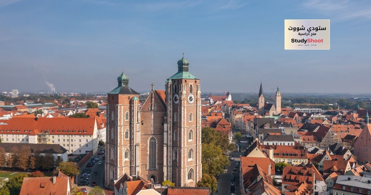 منحة جامعة غوته