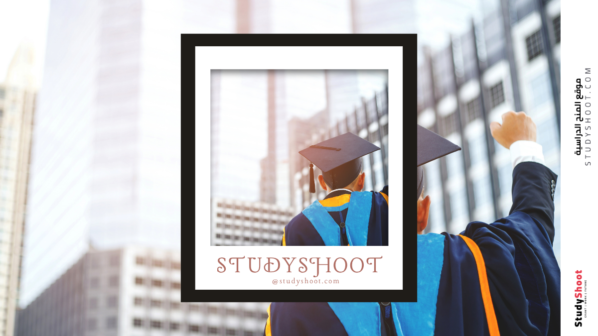 أهم 5 أخطاء يجب تجنّبها عند التسجيل في منحة دراسية