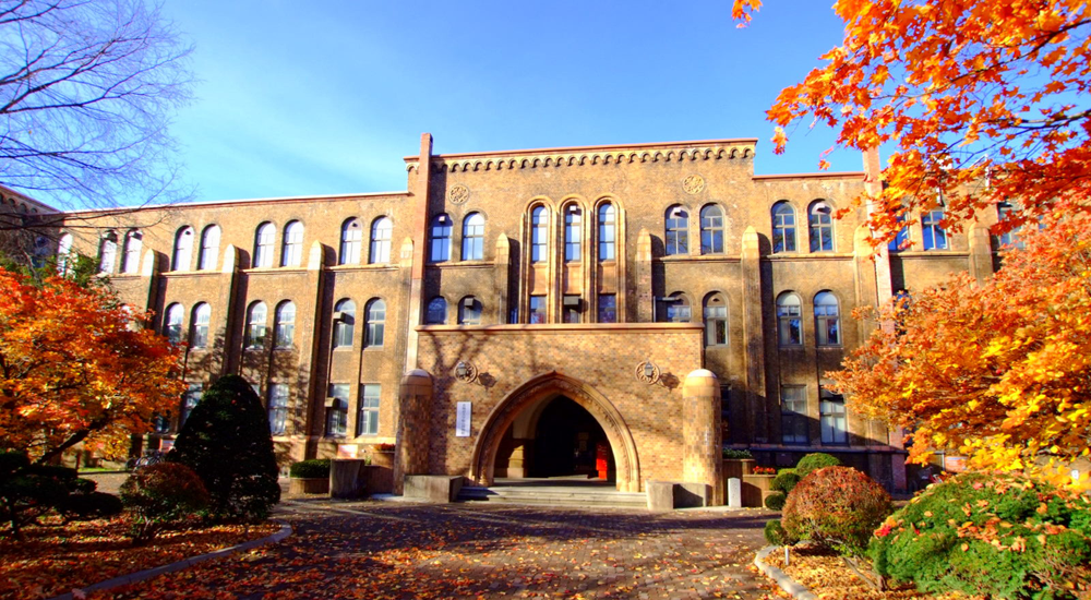 ستودي شووت تصنيفات جامعية جامعات في اليابان