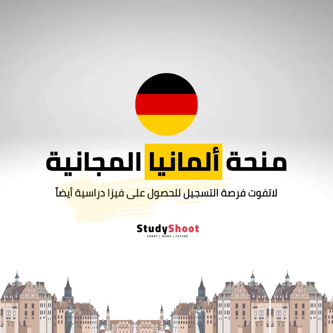 هل دراسة الطب في كوريا صعبة؟