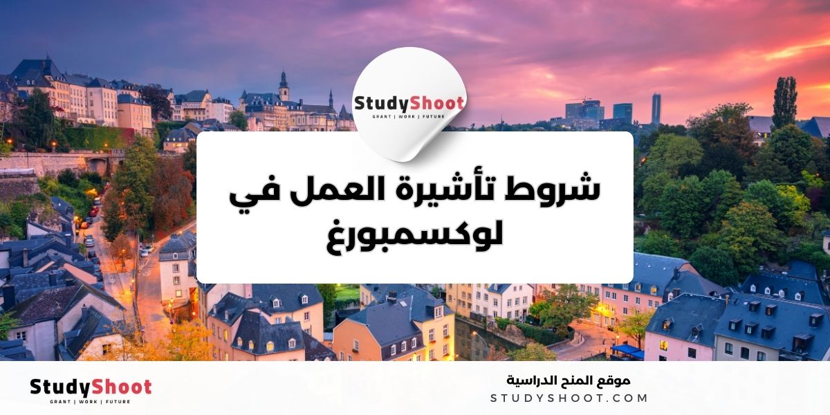 image thumb studyshoot website 58