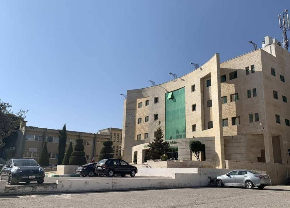 جامعة اليرموك الأردنية جامعة اليرموك الأردنية