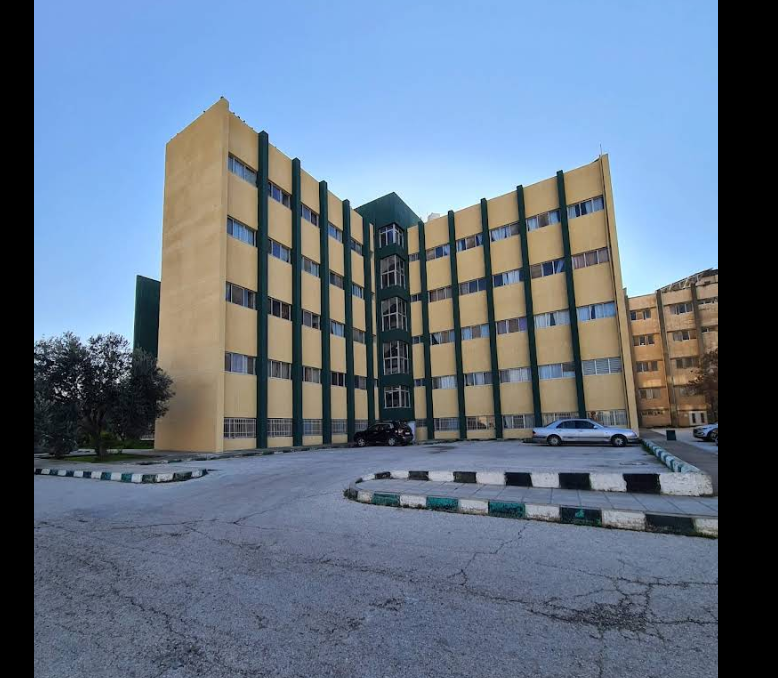 جامعة اليرموك الأردنية جامعة اليرموك الأردنية