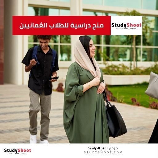 العُمانيين