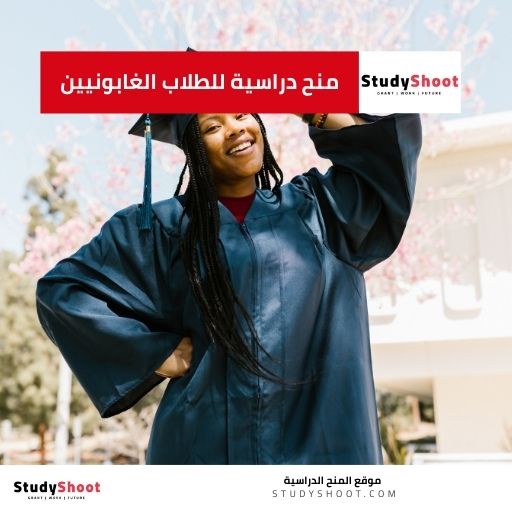 الغابونيين