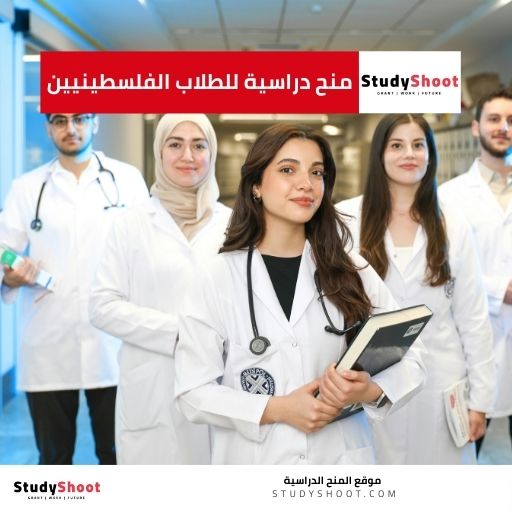 الفلسطينيين