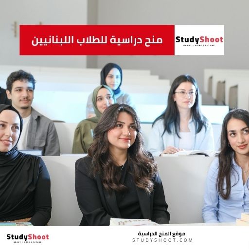 اللبنانيين