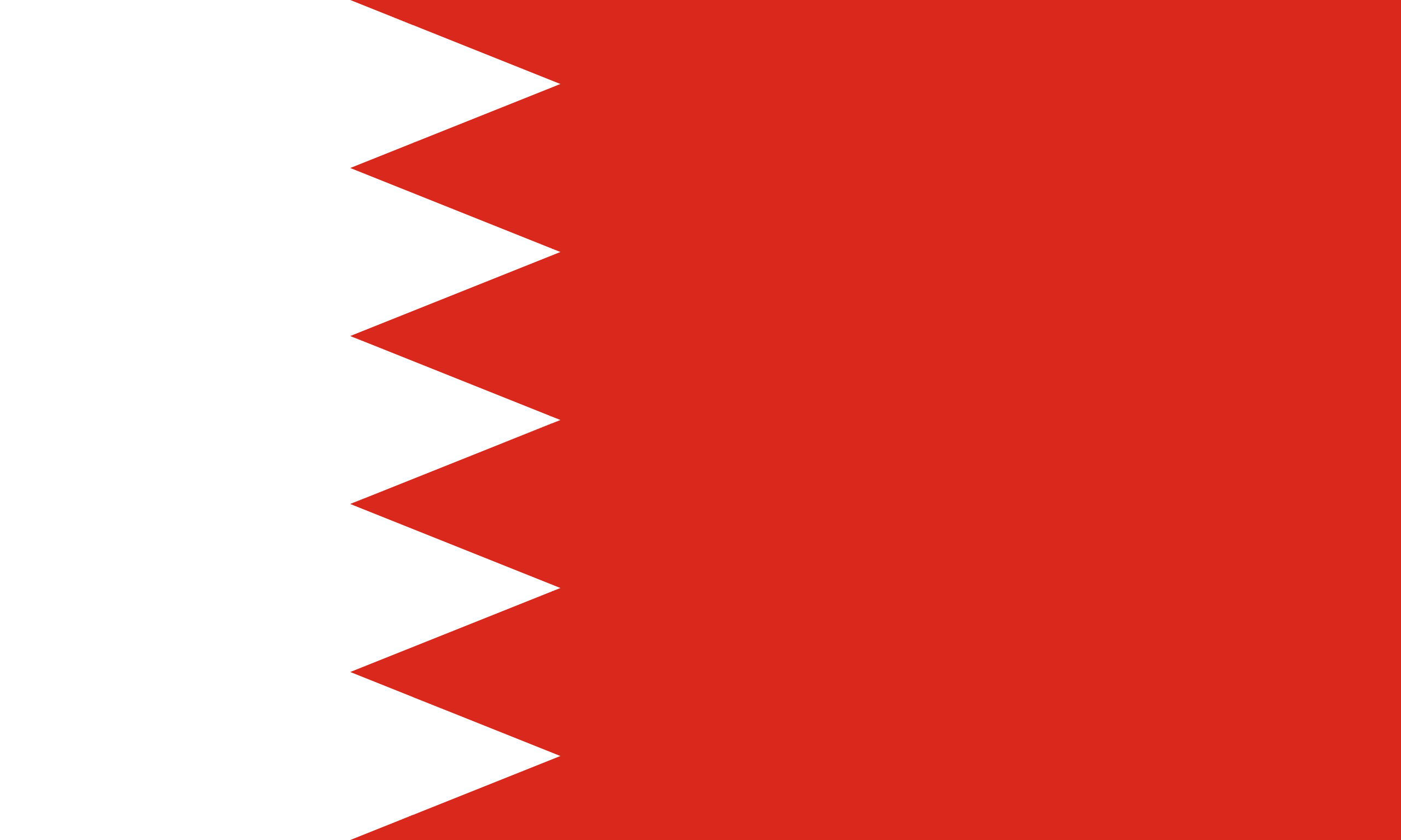البحرين
