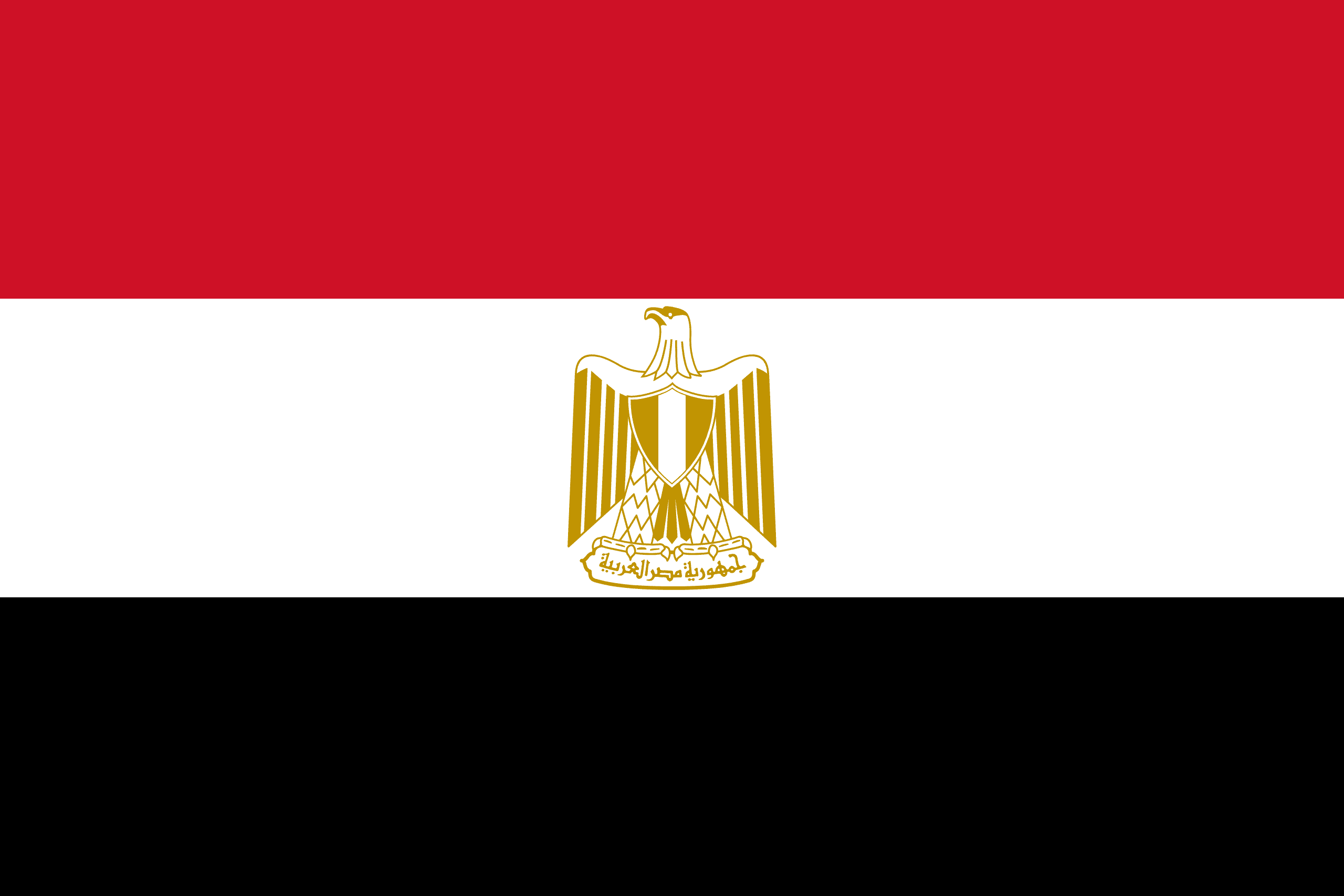 مصر