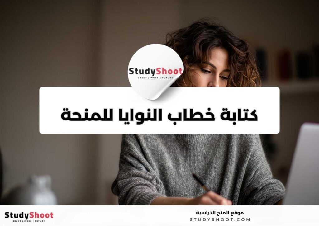 studyshoot thumb2 10