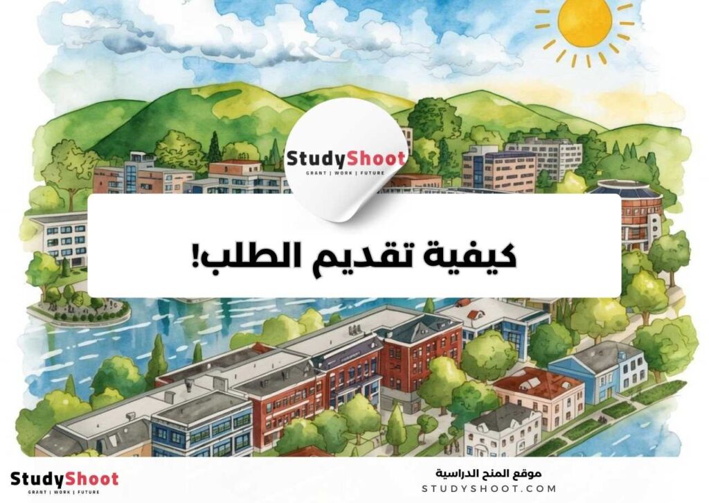 studyshoot thumb2 29