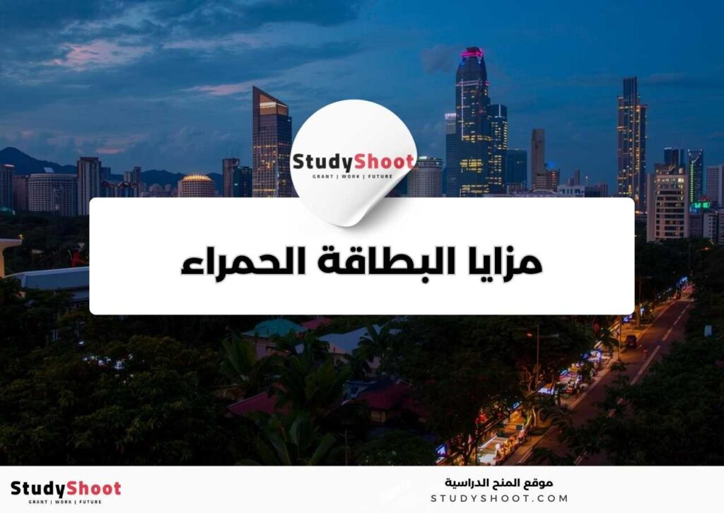 studyshoot thumb2 51