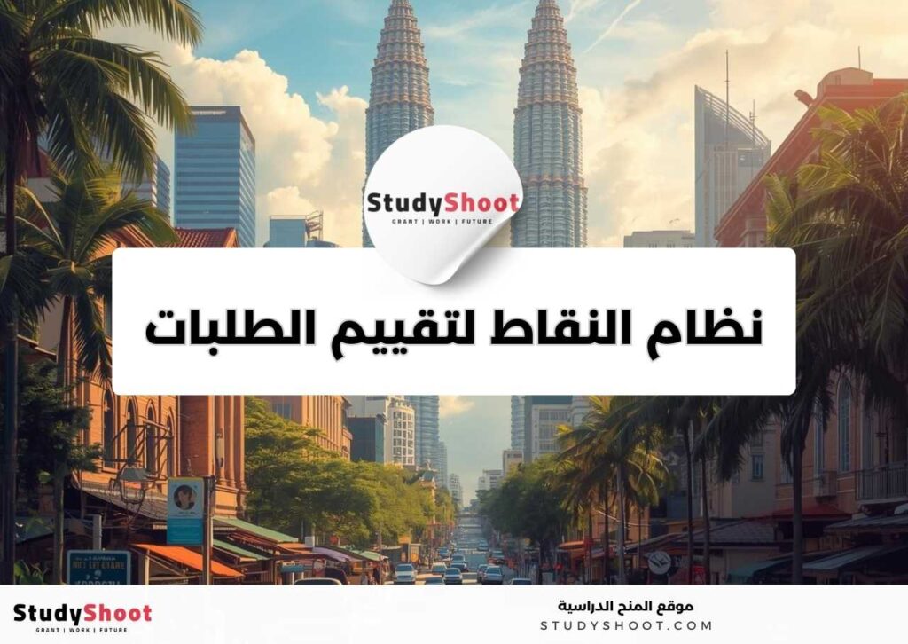 studyshoot thumb2 53