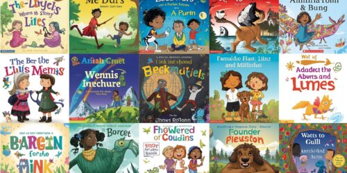 جائزة القصة القصيرة من غالي بيغار برس