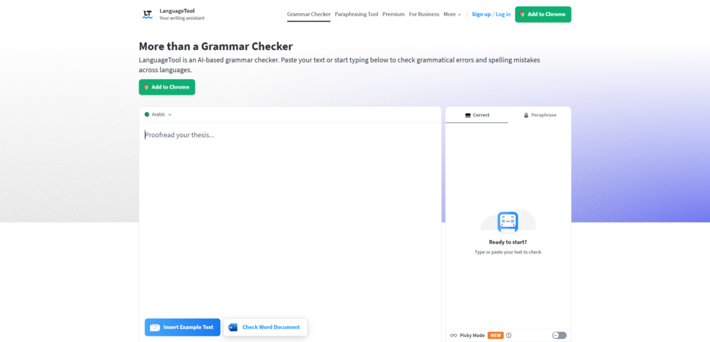 ستودي شووت مقالات مواقع مجانية لتصحيح الأخطاء