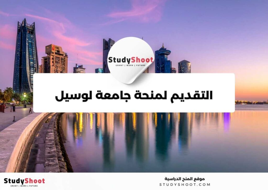 studyshoot thumb2 14