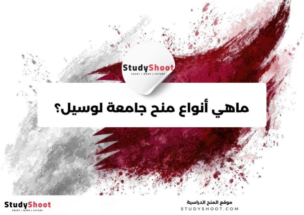 studyshoot thumb2 15