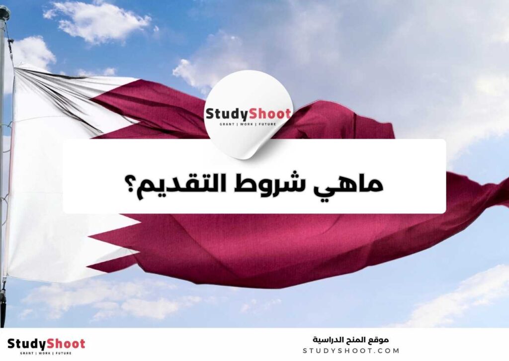 studyshoot thumb2 16