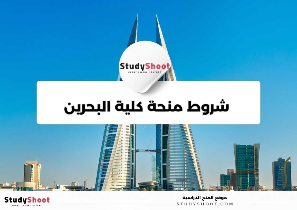 studyshoot thumb2 20