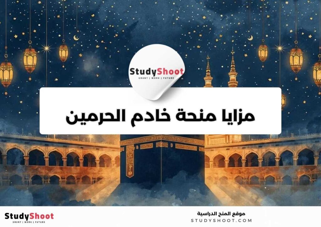 studyshoot thumb2 11